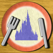 Disney World Dining v2.6