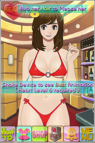 a Kiss when Boss is not Watching v1.11