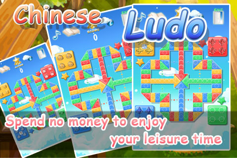 Chinese Ludo v1.0