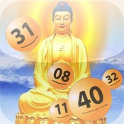 God Lotto vv1.2.3