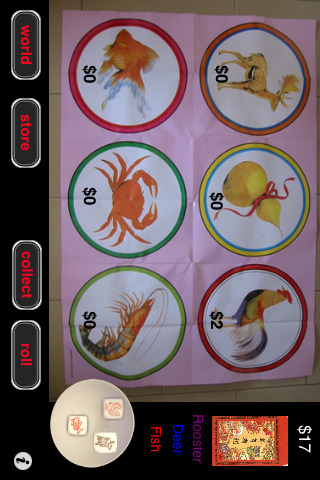 Lucky Chinese Dice: Fish Prawn Crab v1.0.1