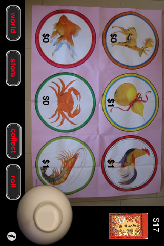 Lucky Chinese Dice: Fish Prawn Crab v1.0.1