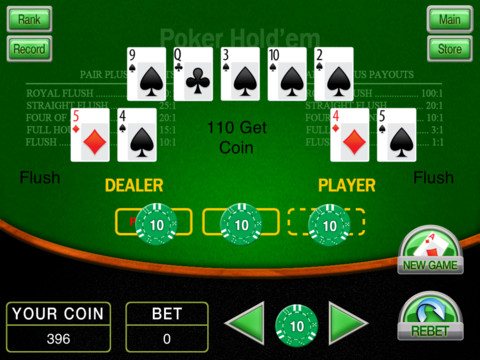 Poker v1.7