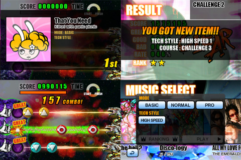 Aero Guitar Free v1.3.0