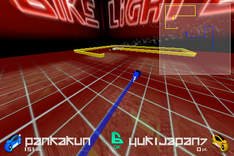 LightBike Free v1.2.10