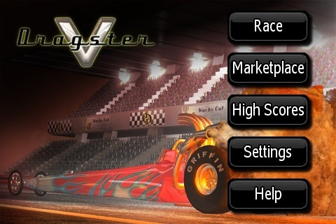 vDragster v2.0