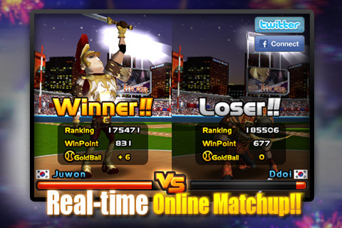 HOMERUN BATTLE 3D FREE v1.7.3