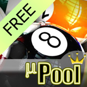 Pool. v1.2