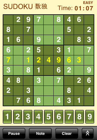 Sudoku (Free) v1.9f