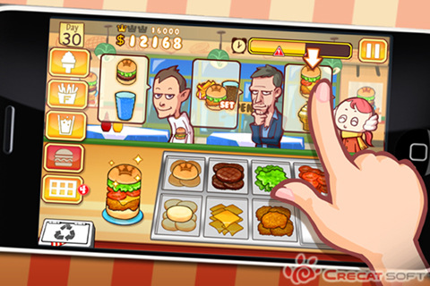 Burger Queen v1.27