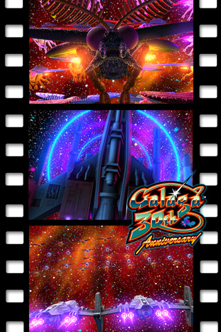 Galaga 30th Collection v1.0.1