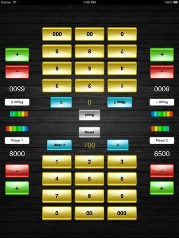 Duel Deck v1.6