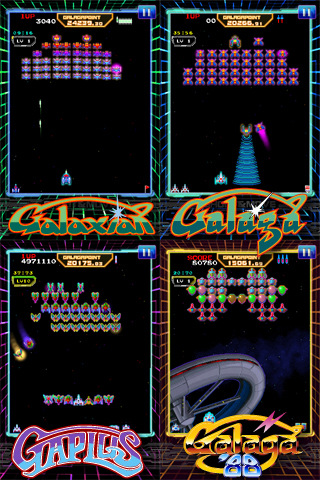 Galaga 30th Collection v1.0.1