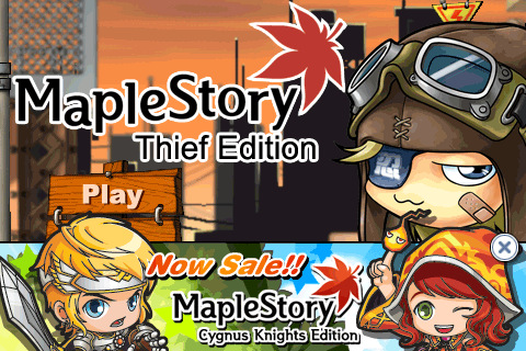 MapleStory Thief Edition v1.2