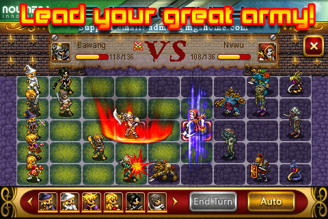 Battle Fury XD v1.60