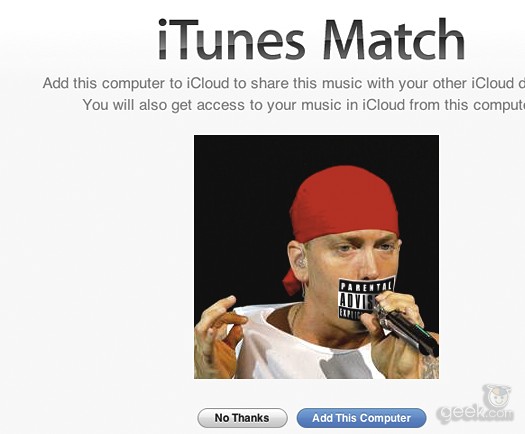 iTunes Match фильтрует ненормативную лексику